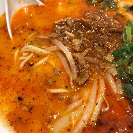 Ippudo Ekie Hiroshima